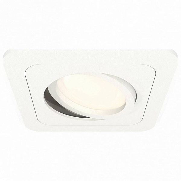 Светильник встраиваемый AMBRELLA LIGHT XC XC7901010