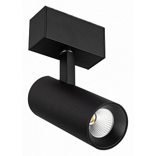 Трековый светильник ARLIGHT MAG-45 32646