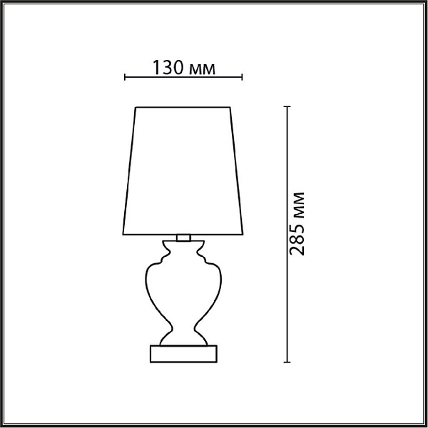 Настольная лампа LUMION CLASSI 8162/1T
