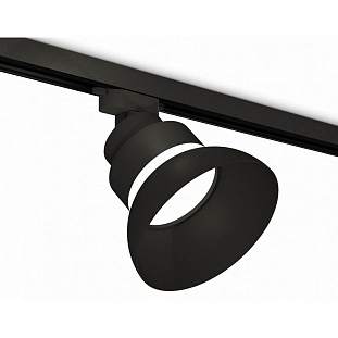 Трековый светильник AMBRELLA LIGHT XT XT8102200