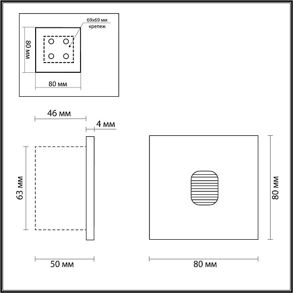Светильник уличный встраиваемый ODEON LIGHT VITTY 6650/1WL3