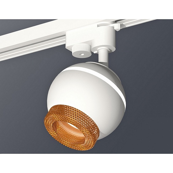 Трековый светильник AMBRELLA LIGHT XT110 XT1101064