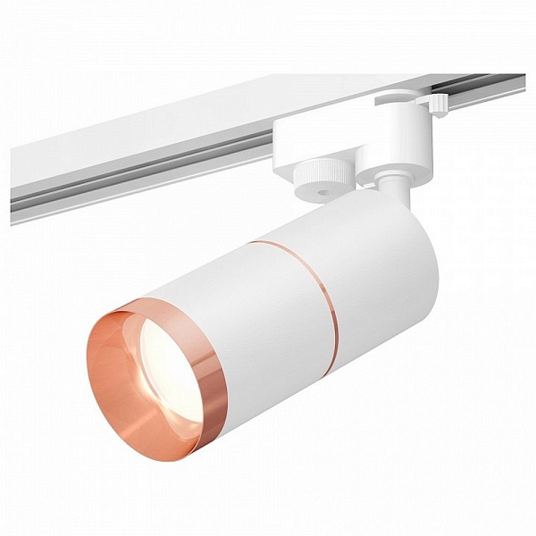 Трековый светильник AMBRELLA LIGHT TRACK SYSTEM 11 XT6301031