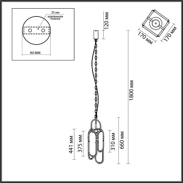 Подвес ODEON LIGHT MILANO 7066/15L