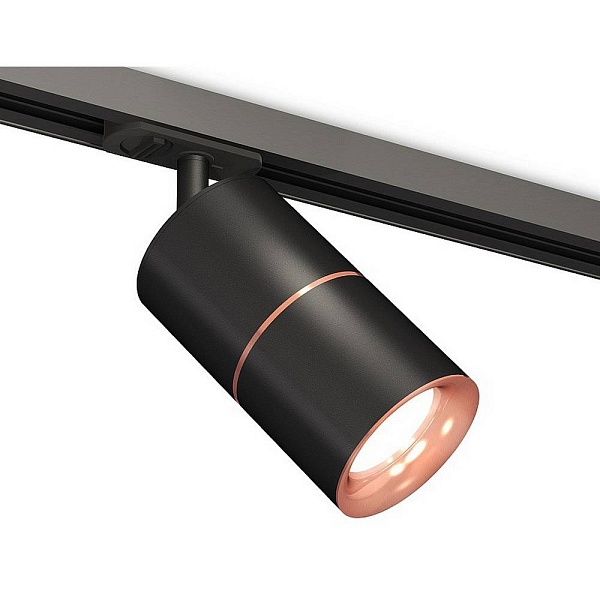 Трековый светильник AMBRELLA LIGHT XT XT7402041