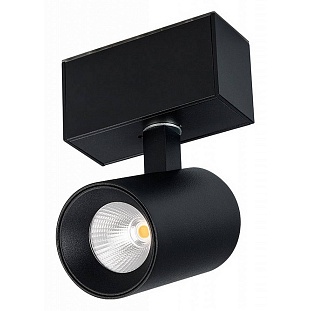 Трековый светильник ARLIGHT MAG-45 30656