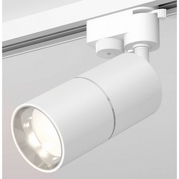 Трековый светильник AMBRELLA LIGHT TRACK SYSTEM 11 XT6301001