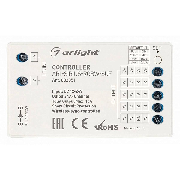 Контроллер ARLIGHT COMFORT 32351