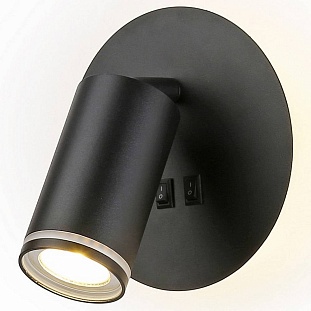 Бра AMBRELLA LIGHT FW FW2463