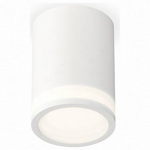 Спот AMBRELLA LIGHT XS XS7421021