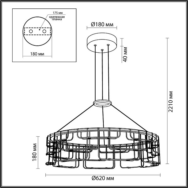 Люстра подвесная ODEON LIGHT ZAHA 7059/44L