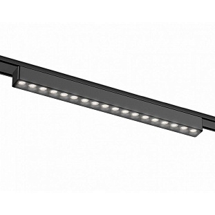 Трековый светильник AMBRELLA LIGHT GV GV1416