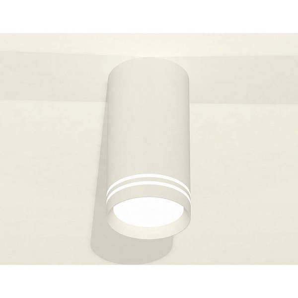 Спот AMBRELLA LIGHT XS XS8161007