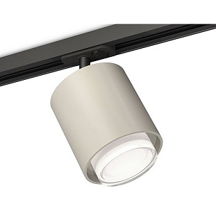 Трековый светильник AMBRELLA LIGHT XT XT7724002