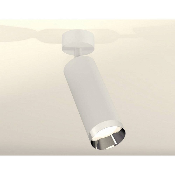 Спот AMBRELLA LIGHT XM XM6342003