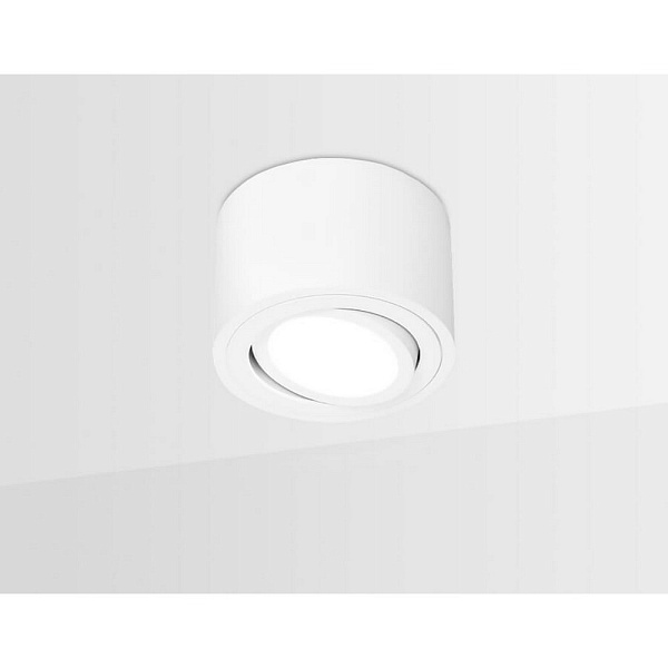 Спот AMBRELLA LIGHT TECHNO SPOT TN222