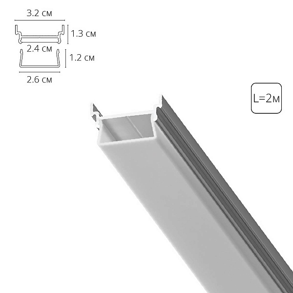 Профиль для ленты LED накладной ARTE LAMP PROFILE-ACCESSORIES 32x13мм  (2м) A700205