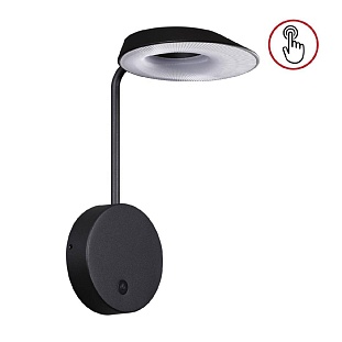Светильник уличный настенный NOVOTECH ELEGANCE 359406
