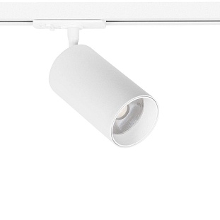Трековый светильник ARTE LAMP AERO A1337PL-1WH