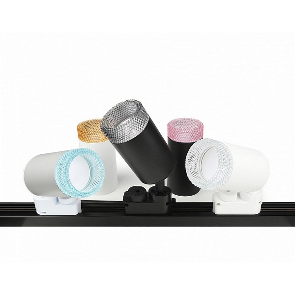 Трековый светильник AMBRELLA LIGHT XT632 XT6322080