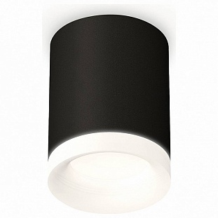 Спот AMBRELLA LIGHT XS XS7422024