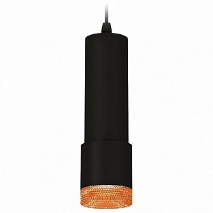 Подвес AMBRELLA LIGHT XP XP7402005