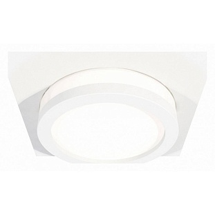 Светильник встраиваемый AMBRELLA LIGHT XC XC8061017