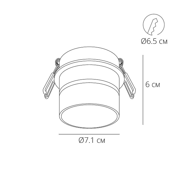 Светильник встраиваемый ARTE LAMP IMAI A2164PL-1BK