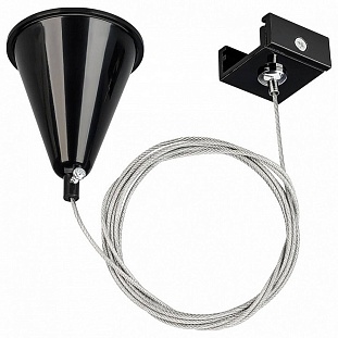 Подвесное крепление ARLIGHT LGD-4TR 24281