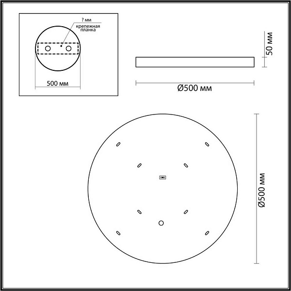 Светильник настенно-потолочный ODEON LIGHT L-VISION 5079/40L