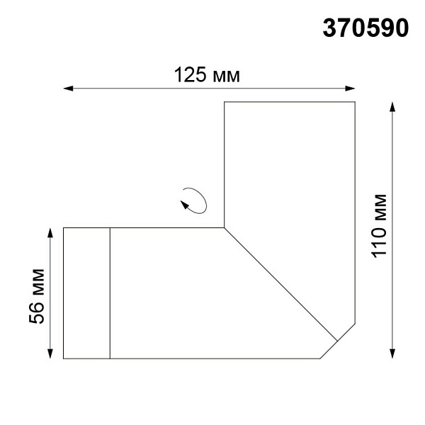 Спот NOVOTECH ELITE 370590