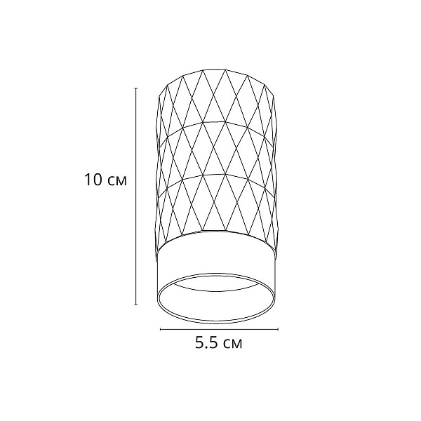 Спот ARTE LAMP FANG 1 A5558PL-1WH