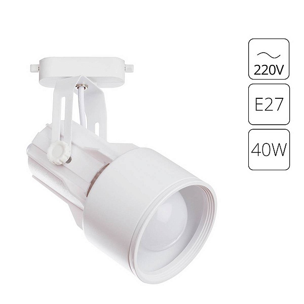 Трековый светильник ARTE LAMP LYRA A6252PL-1WH
