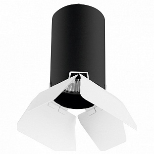 Подвес LIGHTSTAR RULLO 7 RP437436