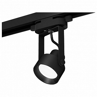 Трековый светильник AMBRELLA LIGHT TRACK SYSTEM 2 XT6602001