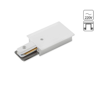 Токоподвод ARTE LAMP TRACK ACCESSORIES A160133