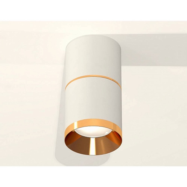 Спот AMBRELLA LIGHT XS XS7401201
