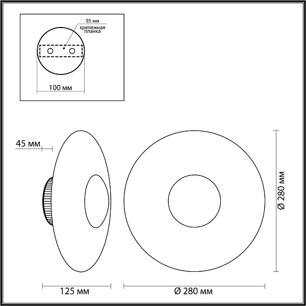 Бра ODEON LIGHT ADAMAS 4223/13WL