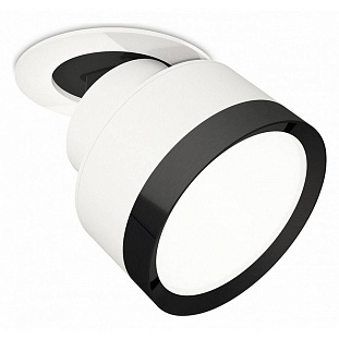 Светильник встраиваемый AMBRELLA LIGHT XM XM8101501