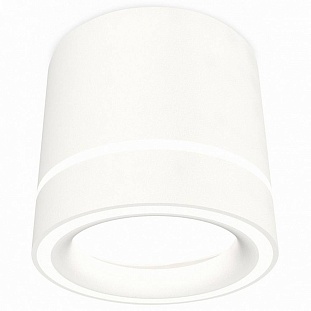 Спот AMBRELLA LIGHT XS XS8110004