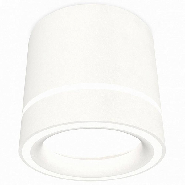 Спот AMBRELLA LIGHT XS XS8110004