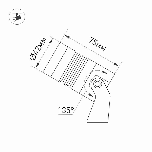 Прожектор ландшафтный ARLIGHT RAY 53629