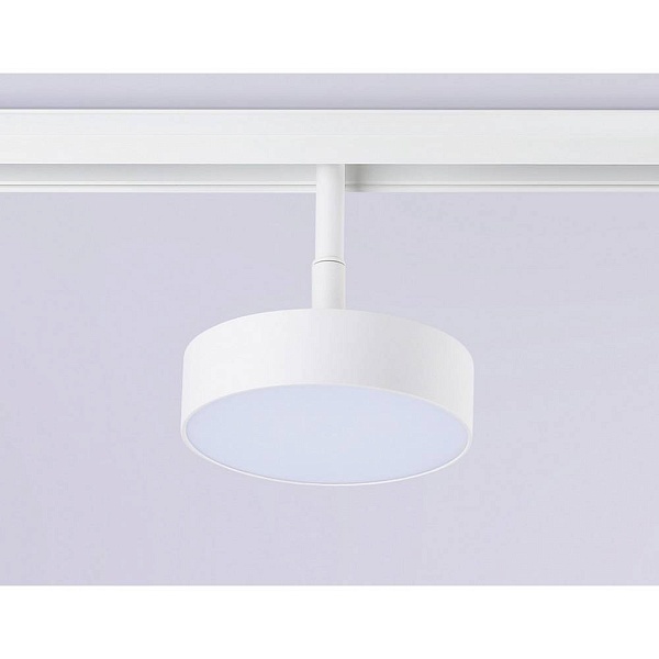 Трековый светильник AMBRELLA LIGHT GL GL3854