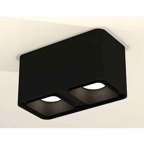 Спот AMBRELLA LIGHT XS XS7851002