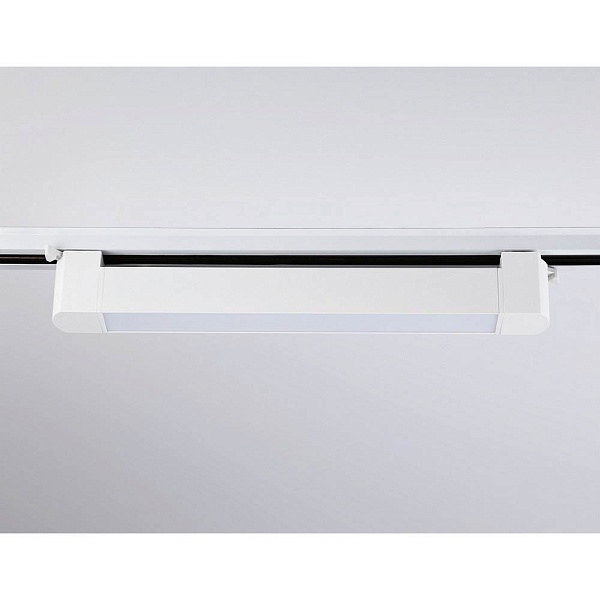 Трековый светильник AMBRELLA LIGHT GL GL6730
