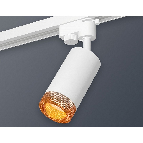 Трековый светильник AMBRELLA LIGHT XT632 XT6322084