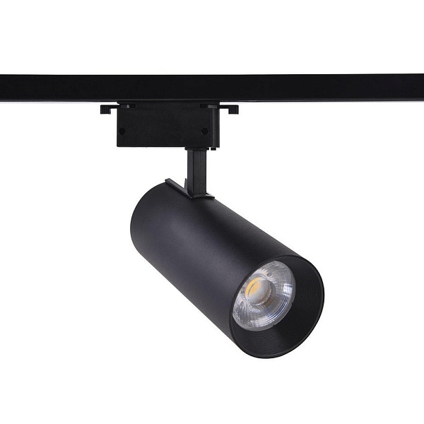Трековый светильник AMBRELLA LIGHT TRACK SYSTEM GL5859