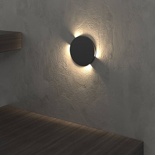 Бра ELEKTROSTANDARD STEP MRL LED 1119 Черный