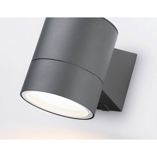 Светильник уличный настенный AMBRELLA LIGHT ST ST3301