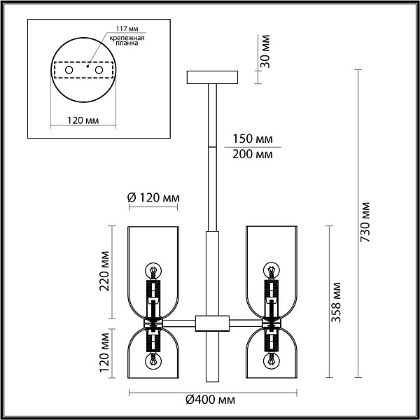 Люстра подвесная ODEON LIGHT ORINOCO 4798/6